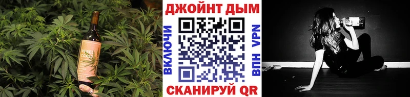 Еда ТГК конопля  shop клад  Тихвин 