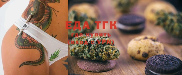 apvp Белокуриха