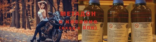 круглые Беломорск