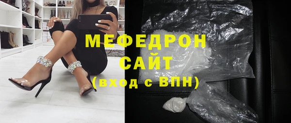 COCAINE Приозерск