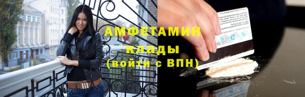круглые Беломорск