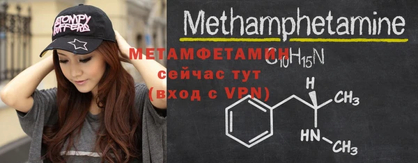 COCAINE Приозерск