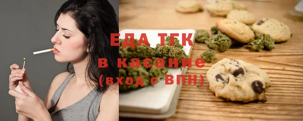 бутик Пролетарск