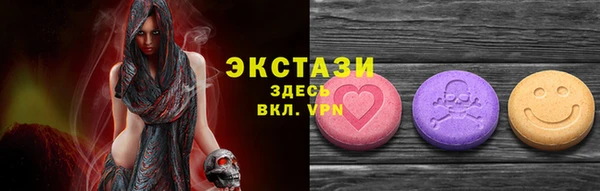 apvp Белокуриха