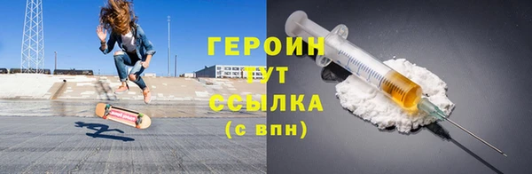 а пвп мука Богородск