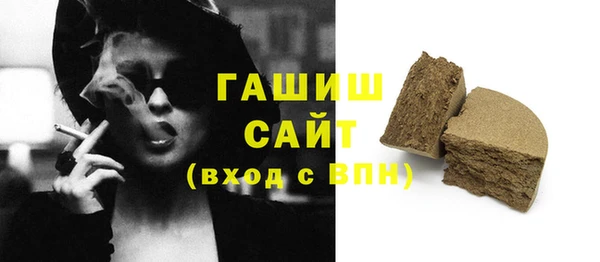 круглые Беломорск