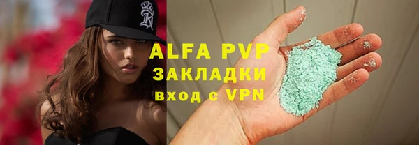COCAINE Приозерск