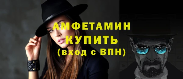 круглые Беломорск