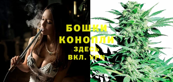 COCAINE Приозерск