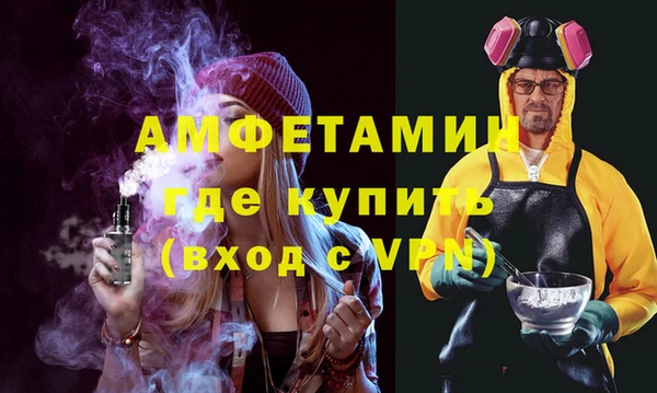 apvp Белокуриха
