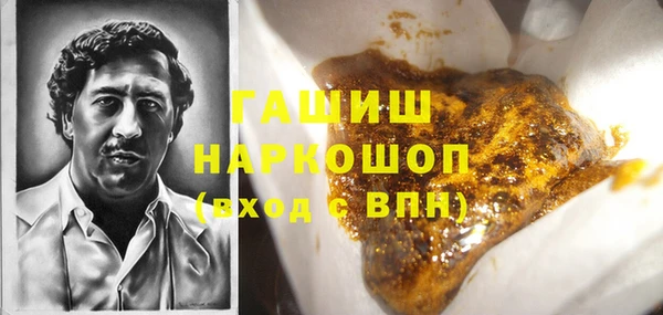 COCAINE Приозерск