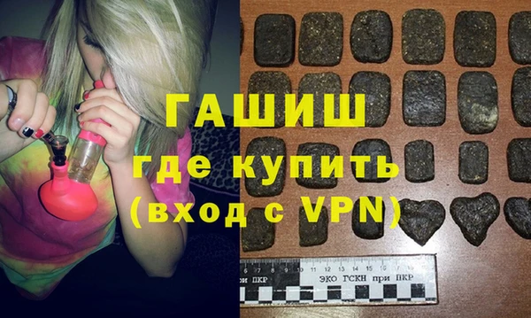PSILOCYBIN Богданович