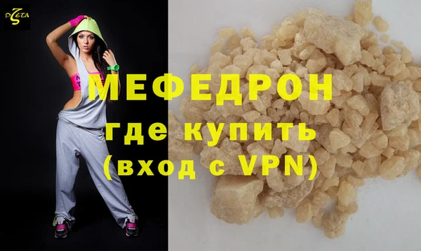 гашик Балабаново