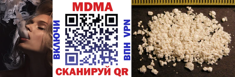 МДМА Molly  маркетплейс клад  Тихвин 