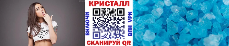 Первитин пудра  Тихвин 