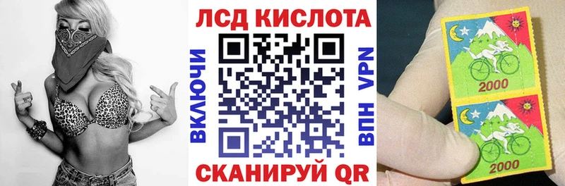 Марки NBOMe 1500мкг  где купить наркоту  Тихвин 