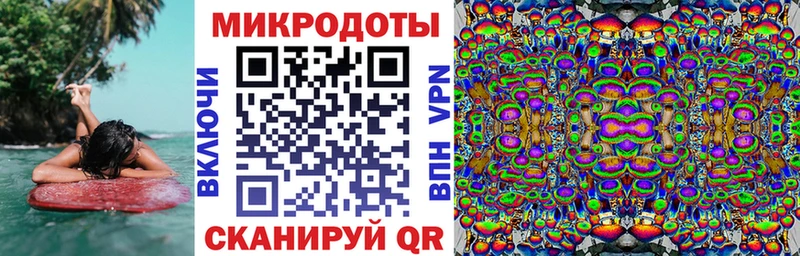 Псилоцибиновые грибы мицелий  mega маркетплейс  Тихвин 
